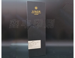 無錫酒盒包裝定制 酒類包裝 價格實(shí)惠