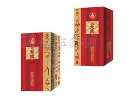 酒盒包裝應(yīng)該如何更加吸引消費(fèi)者呢？