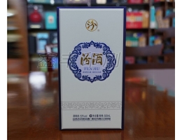 酒類包裝