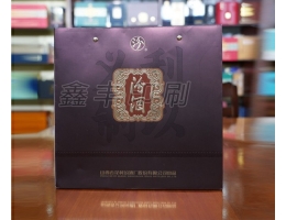 酒類包裝