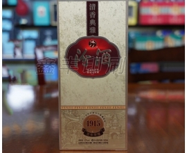酒類包裝
